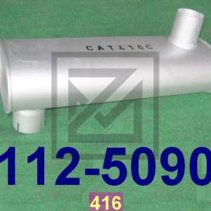 اشطمان MUFFLER