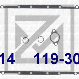 GASKET KIT طقم  جوان