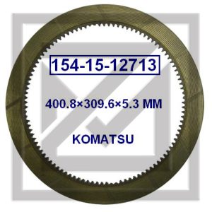 DISC دسك