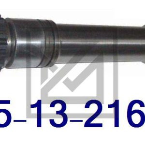 SHAFT-OUTPUT ميل دبرياج