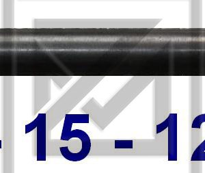 بيرنو شجمان SHAFT