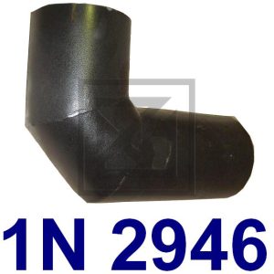 اشطمان MUFFLER