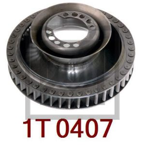 بروانة دبرياج WHEEL AS.