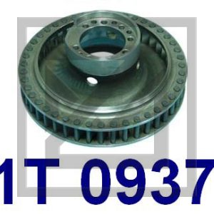 بروانة دبرياج WHEEL AS.