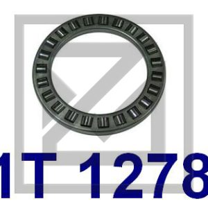 BEARING بيلية دبرياج