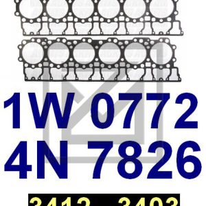 GASKET KIT طقم  جوان