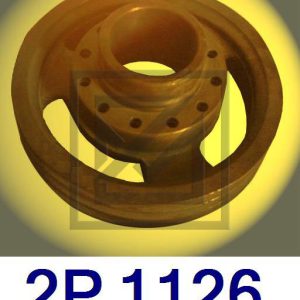 بكر قشط PULLEY