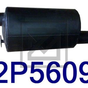 اشطمان عريض دابو MUFFLER