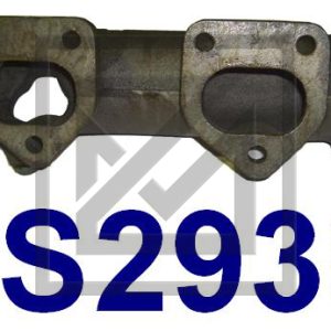 اكزوز MANIFOLD