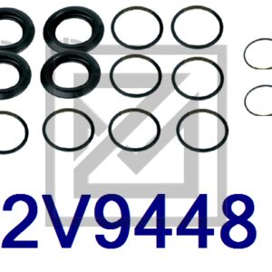 KIT REPAIR جلود فرام