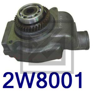 WATER PUMP طرمبة ماء