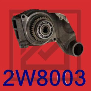 WATER PUMP طرمبة ماء