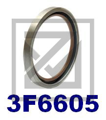 SEAL لبادة