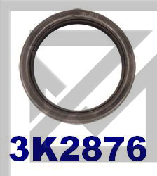 SEAL لبادة
