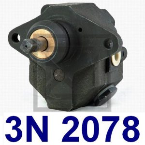 PUMP طرمبة