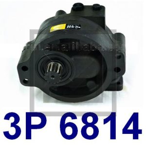 PUMP طرمبة