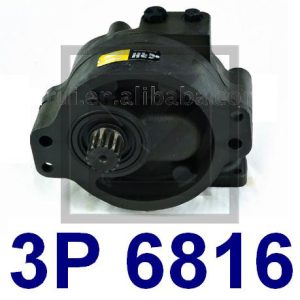 PUMP طرمبة