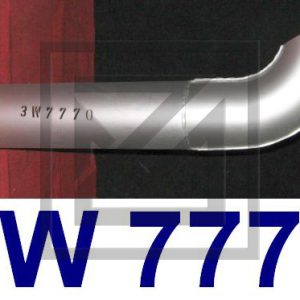 اشطمان MUFFLER