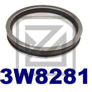 SEAL لبادة