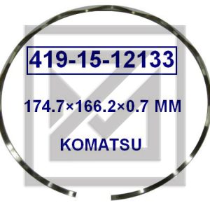 بلاطة شنجمان PLATE