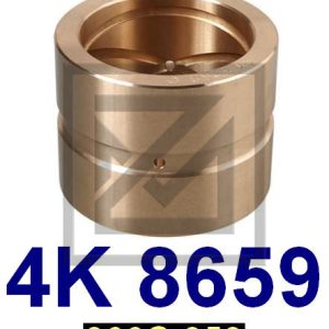 باك صينية نحاس  BEARING