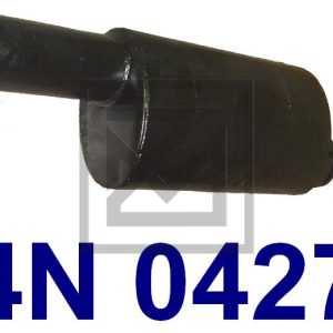 اشطمان MUFFLER