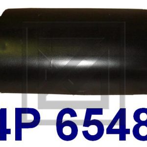 اشطمان MUFFLER
