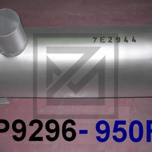 اشطمان MUFFLER