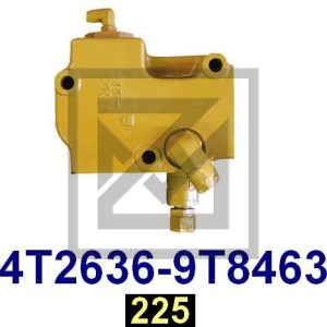 PUMP طرمبة