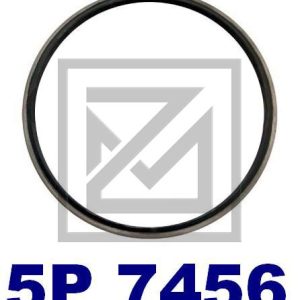SEAL لبادة