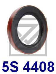 SEAL لبادة