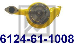 WATER PUMP طرمبة ماء