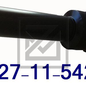 اشطمان MUFFLER