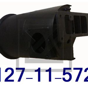 اشطمان MUFFLER