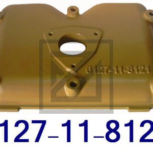 COVER غطاء صباب ( ابو فتحة )