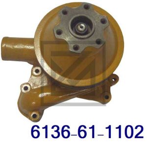 WATER PUMP طرمبة ماء