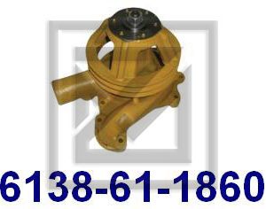 WATER PUMP طرمبة ماء