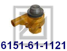 WATER PUMP طرمبة ماء