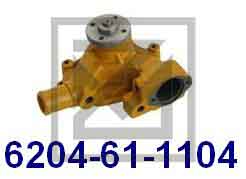 WATER PUMP طرمبة ماء