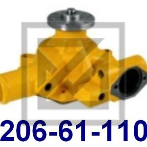 WATER PUMP طرمبة ماء