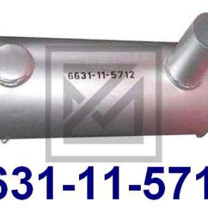 اشطمان MUFFLER