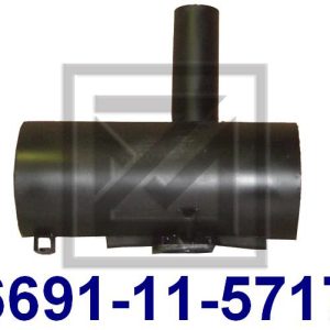 اشطمان MUFFLER