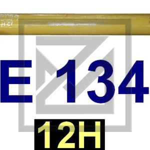 CYLINDER GR جك كامل
