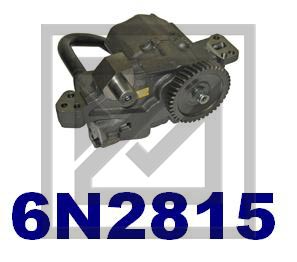 OIL PUMP طرمبة زيت محرك
