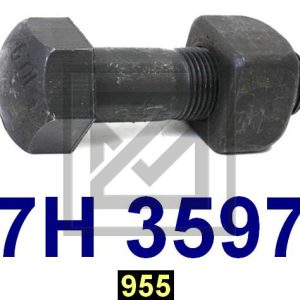 برغي جنزير(كباشة)95 BOLT