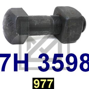 برغي جنزير(كباشة)977 BOLT