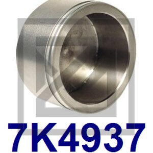 بستون فرام قديم بستونين PISTON