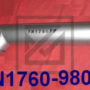اشطمان MUFFLER