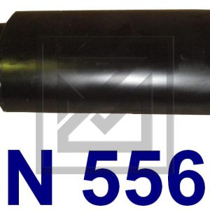 اشطمان MUFFLER