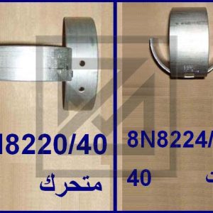 BEARING-CONN قشور كرنك محرك
